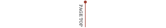 pagetop